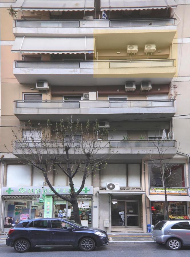 Stay Here - Διαμέρισμα Στο Κέντρο Του Βόλου فولوس المظهر الخارجي الصورة